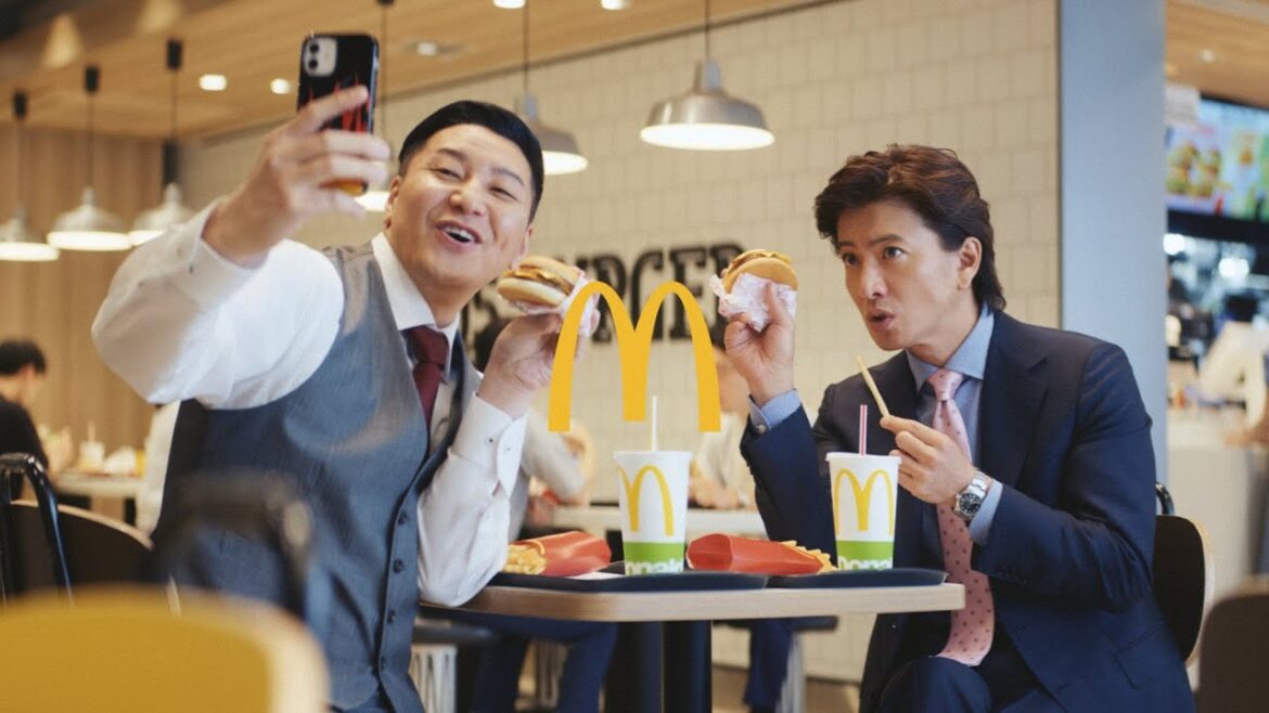 ひるまック「木村氏、遠い後輩？と2」篇 30秒
