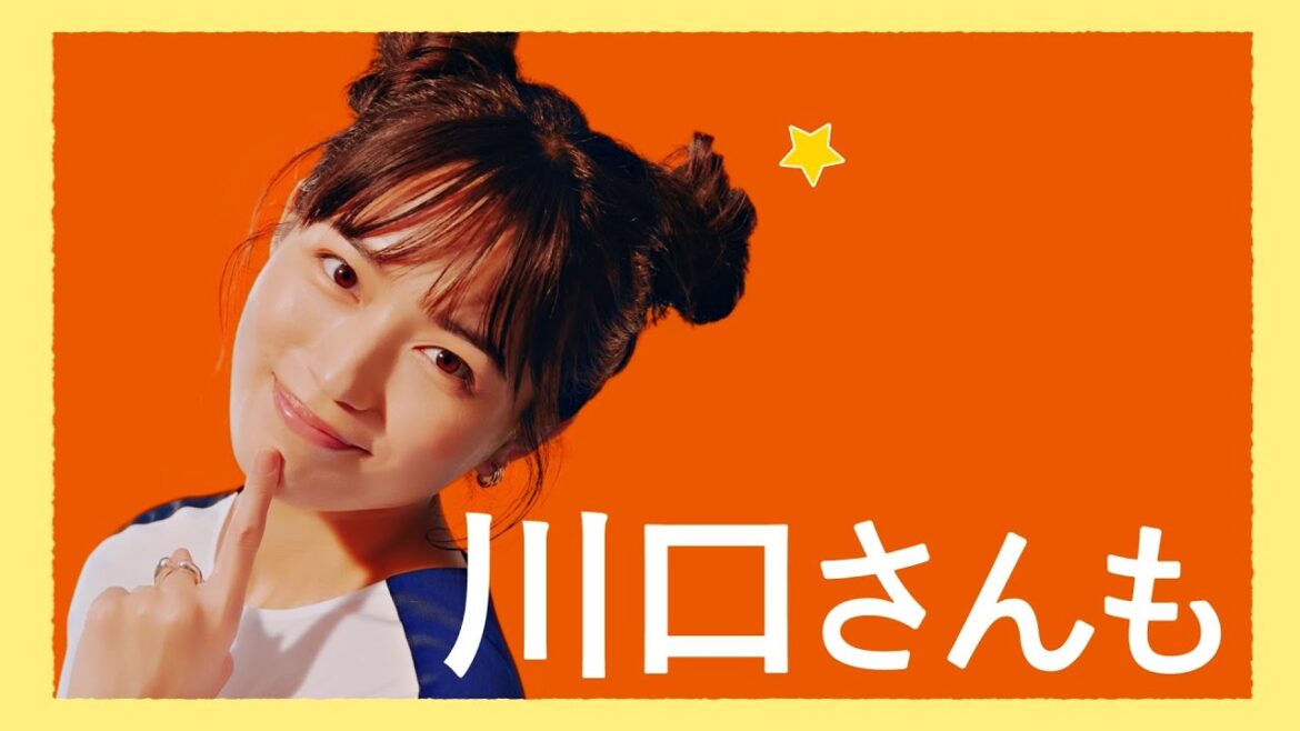 川口春奈、「おジャ魔女カーニバル!!」の替え歌に合わせてキュートなポーズ！　山里亮太も出演で話題に　「LIFULL HOME'S」新CM