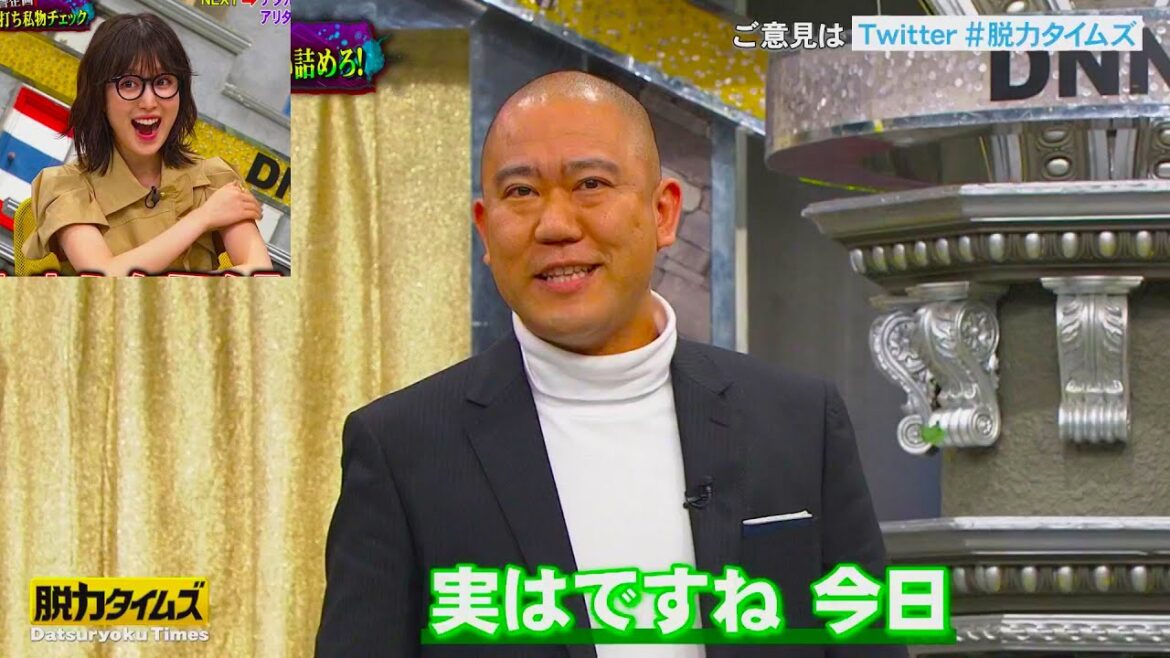 福本莉子 & ナダル「コロコロチキチキペッパーズ」