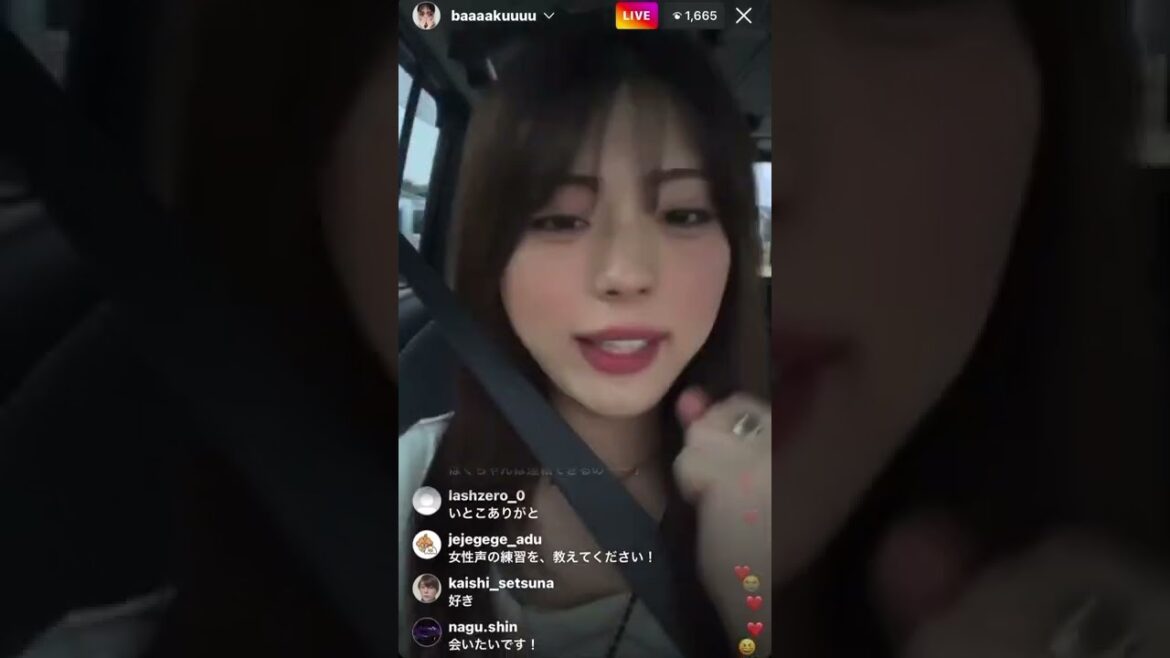 8/13漠ちゃんと従兄弟で目的地までインスタライブ
