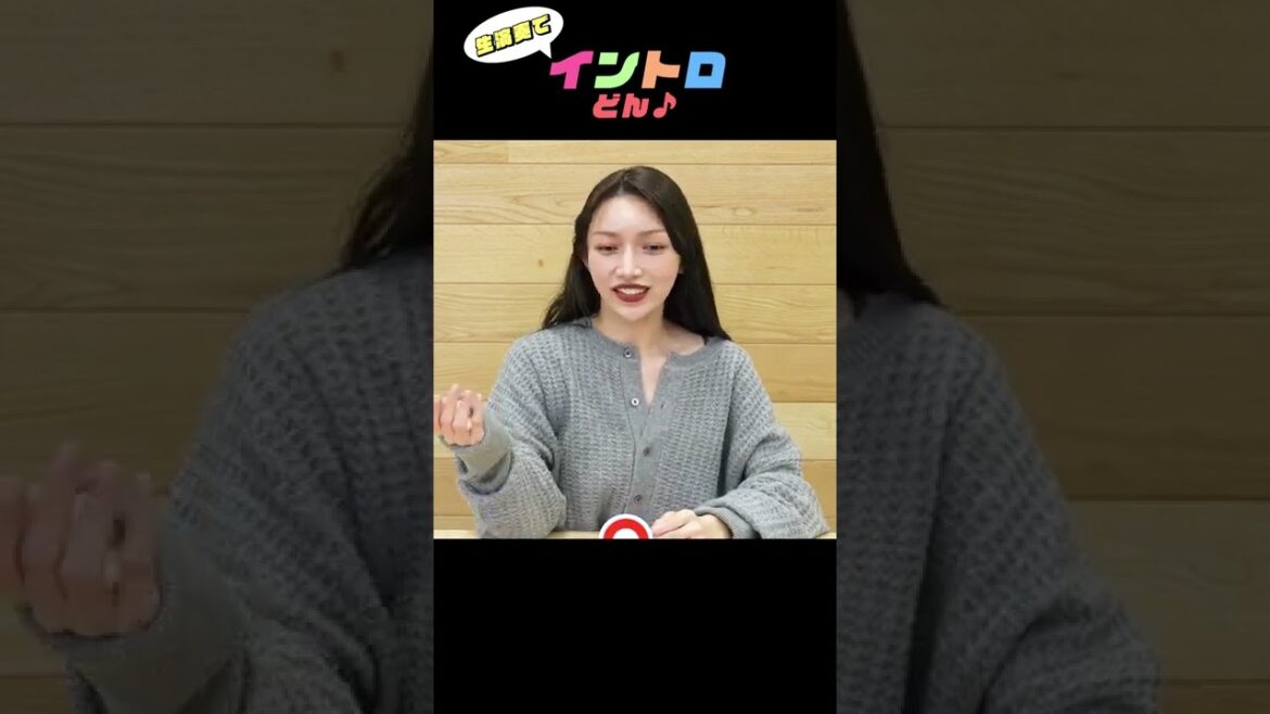 【イントロクイズ】みんなはわかるかな?#イントロドン#後藤真希#gotomaki#shorts#ゴマキ#クイズ#生演奏だと難しかったw
