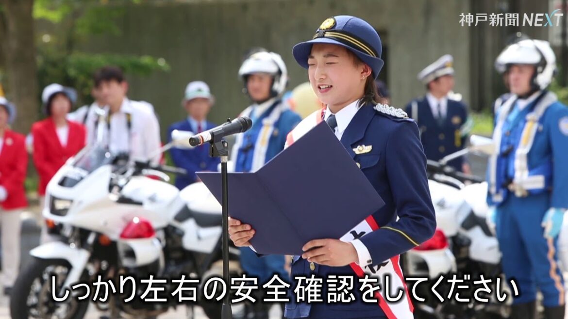 女子フィギュアスケートの坂本花織選手が交通安全大使に