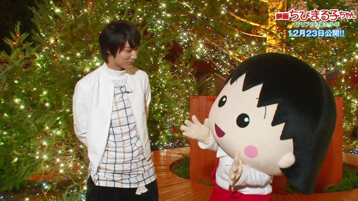 中川大志とまる子が手つなぎデート？　東京散策動画が公開　劇場版アニメ「映画ちびまる子ちゃん イタリアから来た少年」　#Chibi Maruko chan　#Japanese Anime