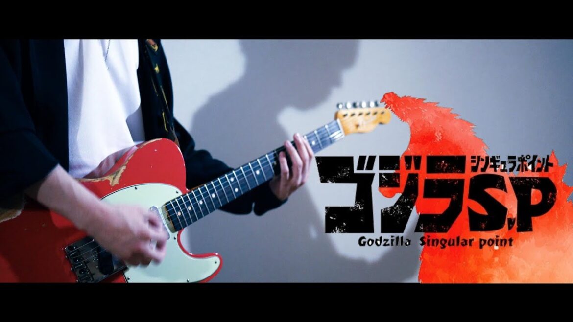 BiSH / in case ...  ( Full ) Guitar Cover ゴジラ S.P シンギュラポイント  ギター  Godzilla Singular Point Opening