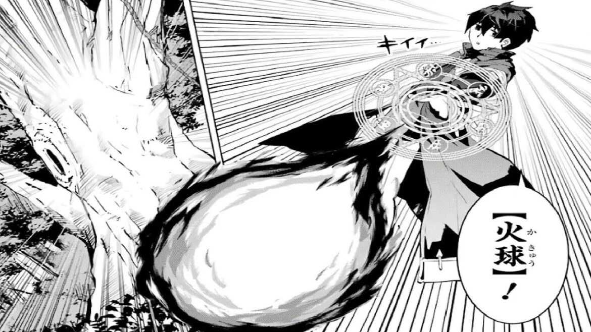 【異世界漫画】転生賢者の異世界ライフ～第二の職業を得て、世界最強になりました 1~47.4🍉🍒【異世界コミック マンガ動画】🍓❤️