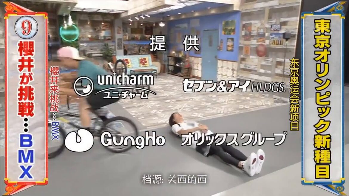 嵐【土屋太鳳】どう やっ たら スマート に 奢 れる か