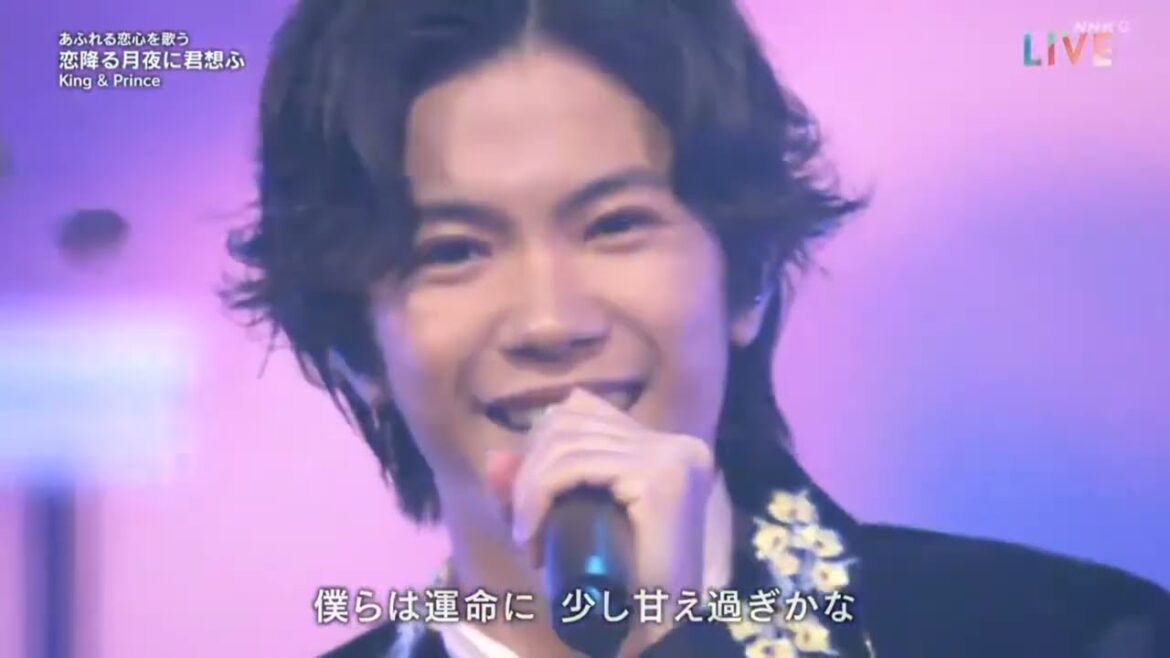 【神宮寺勇太】僕らは運命に少し甘えすぎかな