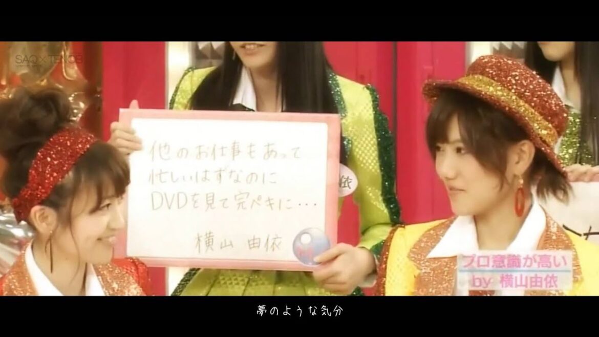 [OPV] さえゆう 宮澤佐江 大島優子 バカップルVer.IV-1