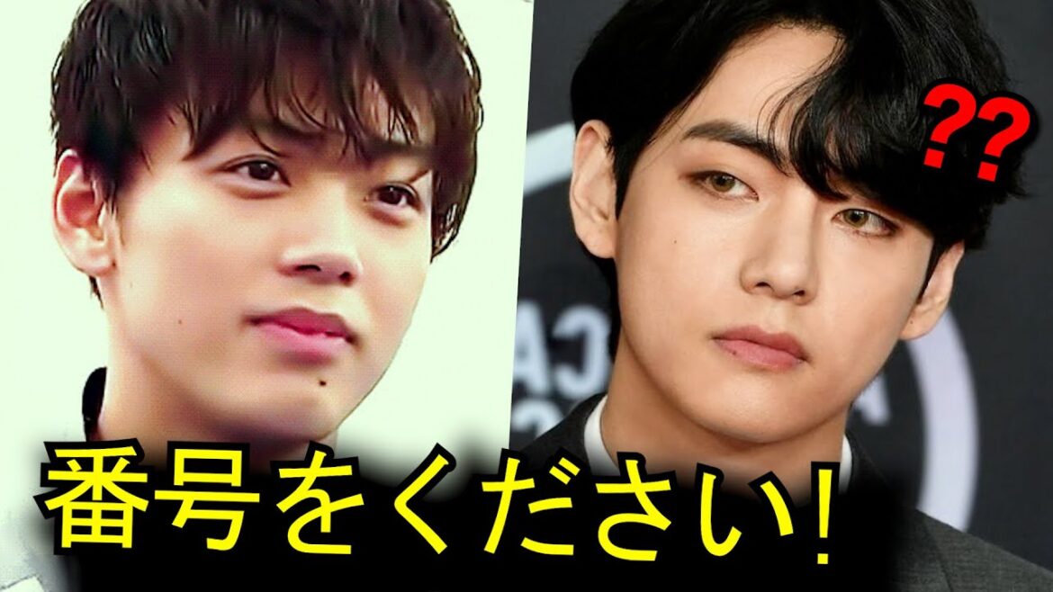 BTSヴィが電話番号を教えてほしいという竹内涼真に見せた反応
