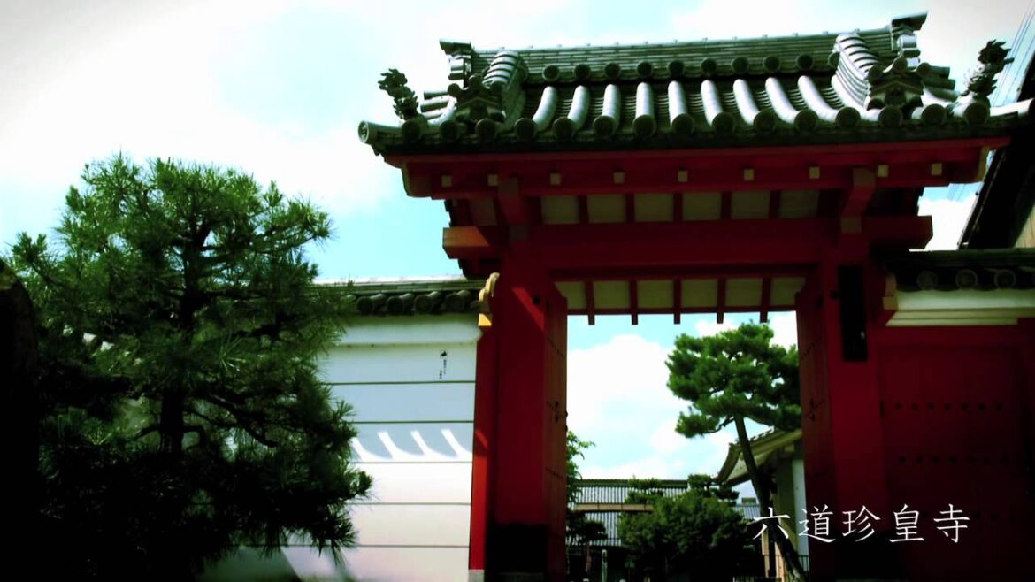 [京都二十四節気] 立秋