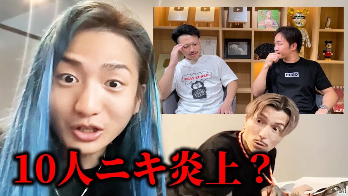 10人ニキが朝倉未来とのコラボ動画で炎上した件【Repezen Foxx｜レペゼンフォックス 】