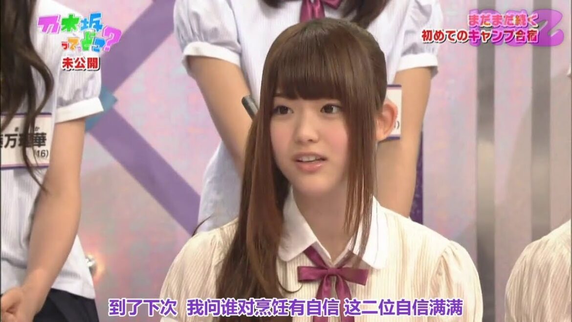 料理下手の醜い言い争い (伊藤万.斉藤優.松村) [のぎどこ 未公開]