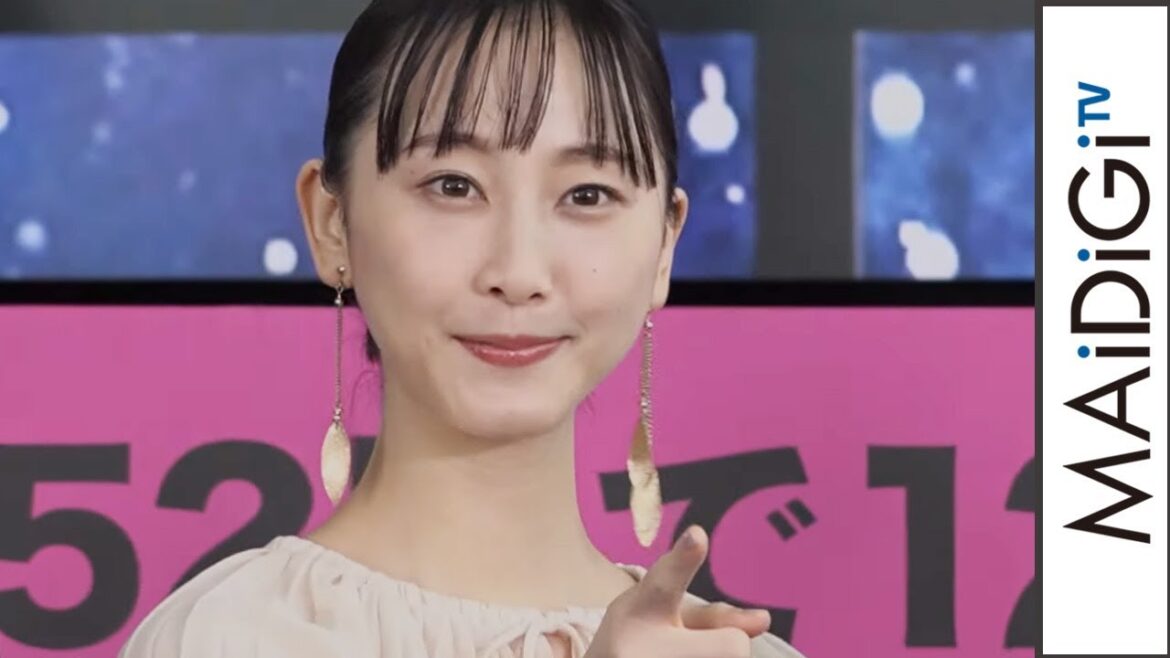 松井玲奈、“鉄道”アンバサダー選出に歓喜　オススメは新幹線の“鼻”　「特別展　天空ノ鉄道物語」内覧会