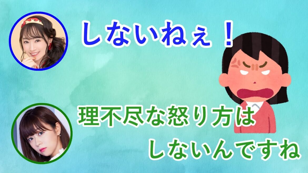杉田智和が水樹奈々のヤバい噂を若手に広めまくり、ブチ切れ奈々様が井口裕香にグチるｗ