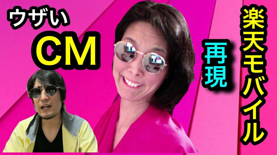 勝間和代、吠える！「日本のスマホ代は高すぎる！」にひろゆきが突っ込む。2ちゃんねるコピペ再現。