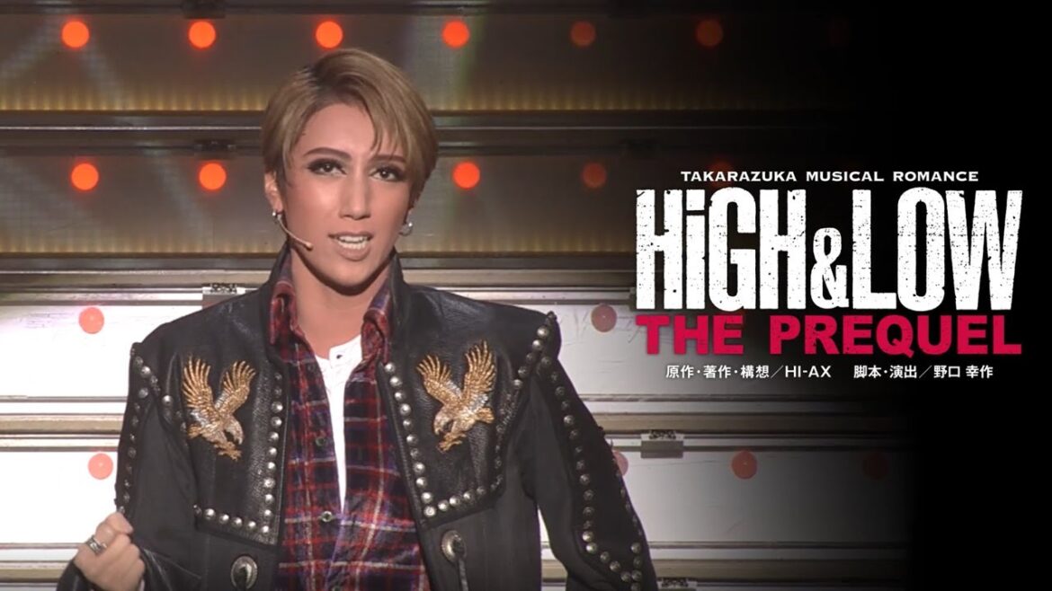 宙組公演『HiGH&LOW　－THE PREQUEL－』『Capricciosa（カプリチョーザ）!!』初日舞台映像