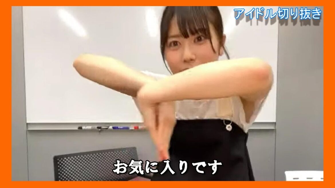 【丹生明里】インナーカラーを披露する にぶちゃん【日向坂46】