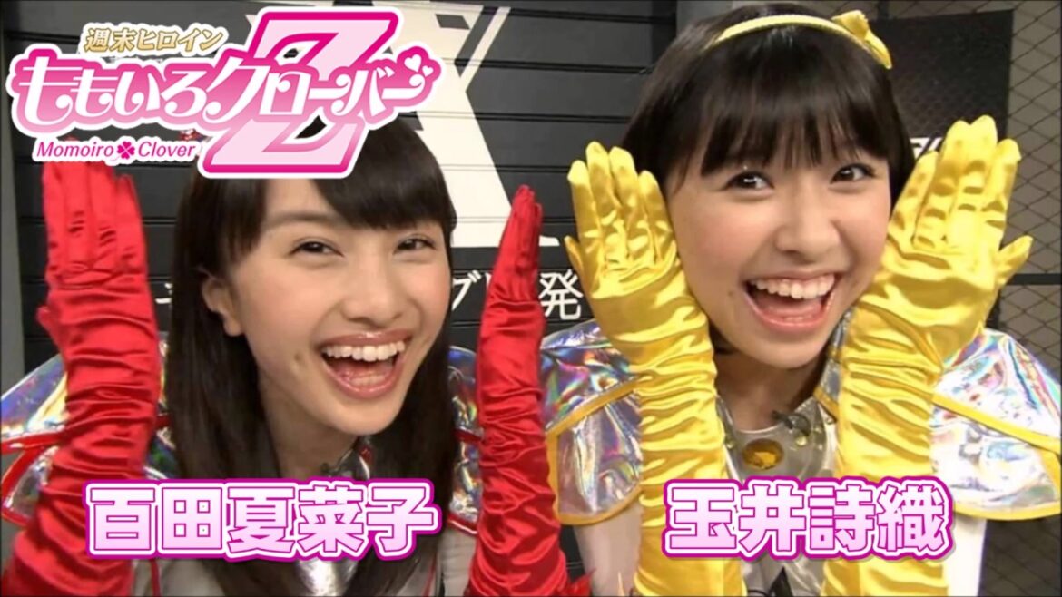 【ももクロ】百田夏菜子,玉井詩織（ももたまい）「大林素子のオリンピッククイズ」