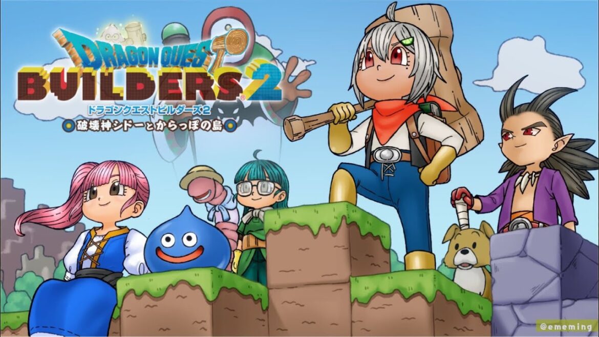 #03【DQB2/ドラゴンクエストビルダーズ2】初（美女と鉄塊と王覇山）見【葉山舞鈴/にじさんじ】