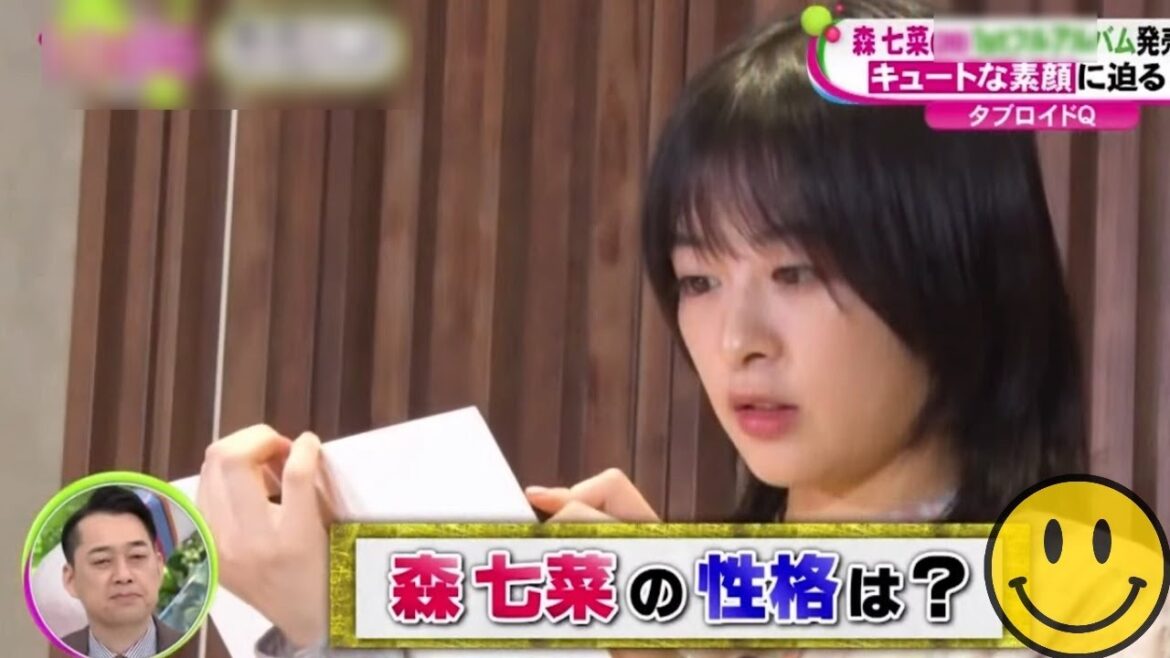 キュートな素顔が見える一問一答 ノンストップ！ 森七菜