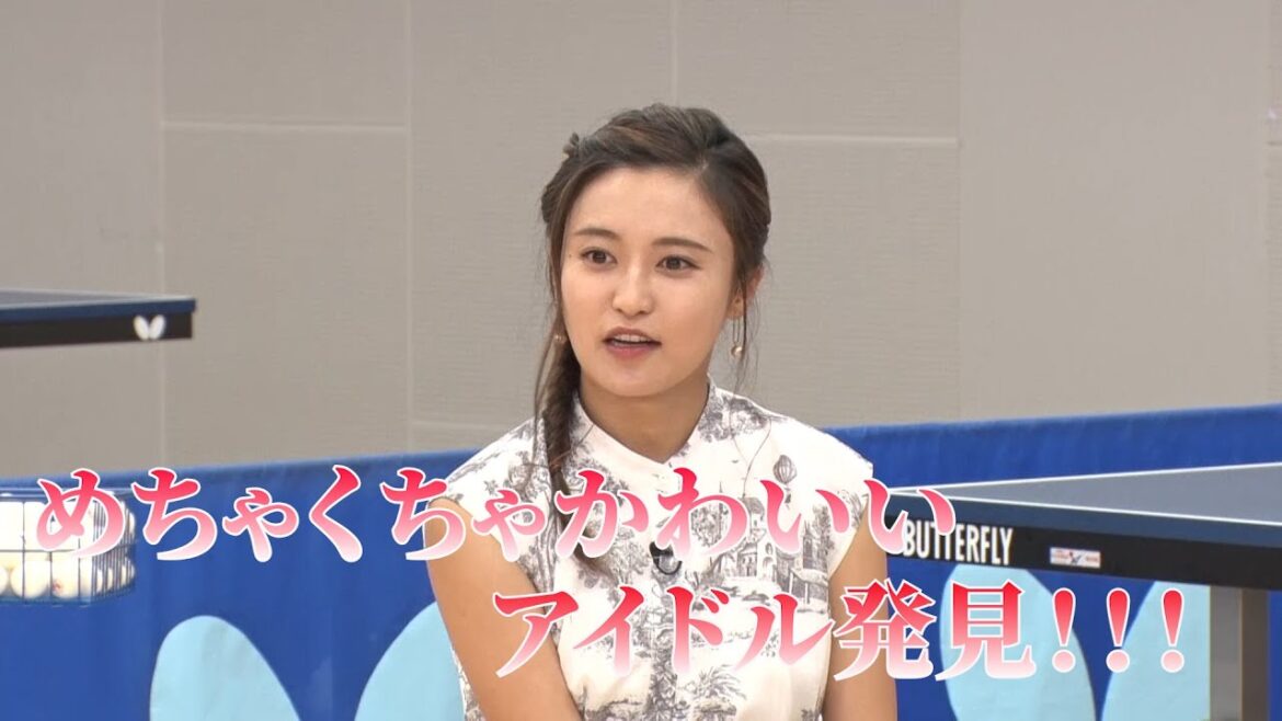 超豪華メンバー集結！？世紀の大凡戦ここにあり！｜テレ東卓球塾 7月24日（日）夜11時30分