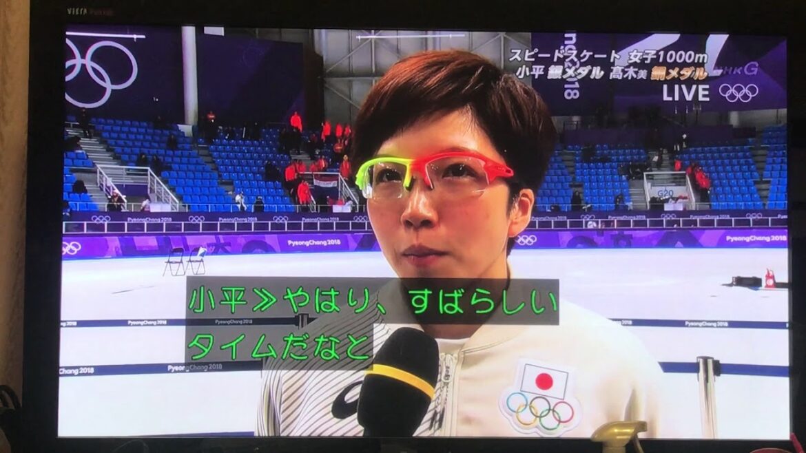 180214 小平奈緒「しっかり氷を味わった」 銀メダル　インタビュー【平昌五輪】