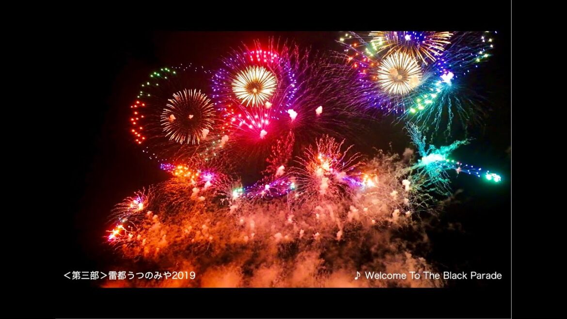 2019うつのみや花火大会