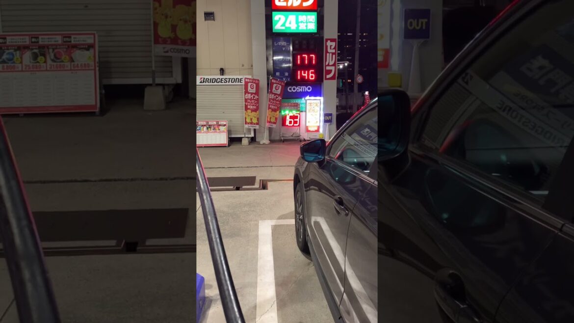 2021/11_絶賛ガソリン価格高騰中！