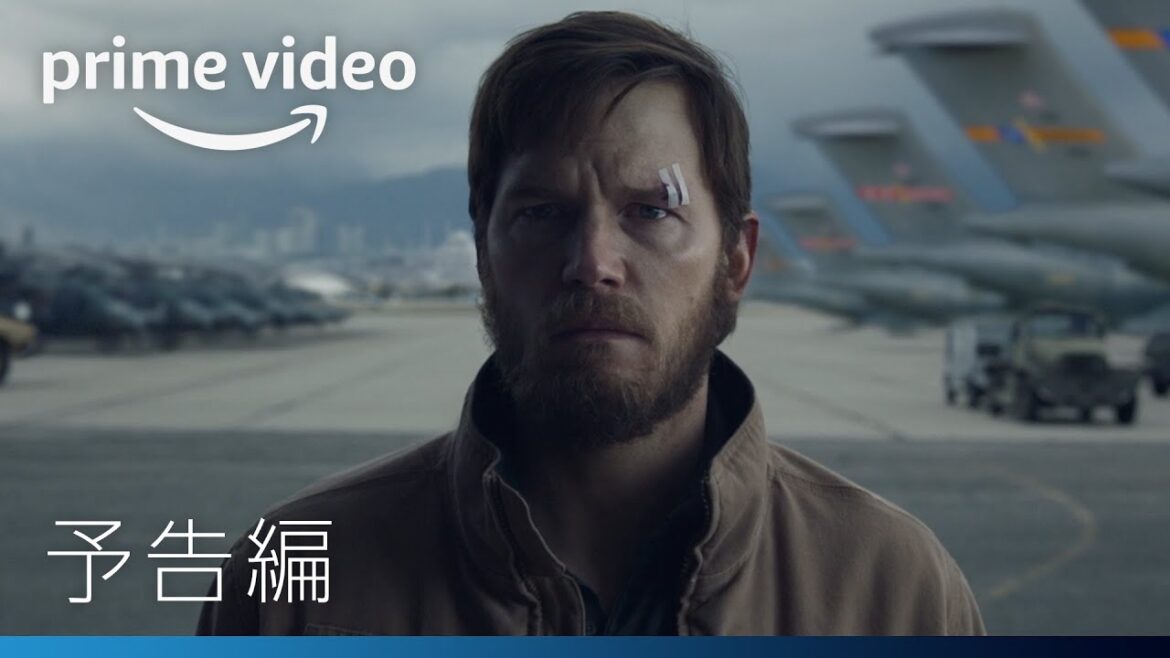 Amazon Originalドラマ『ターミナル・リスト』予告編 | Amazonプライムビデオ