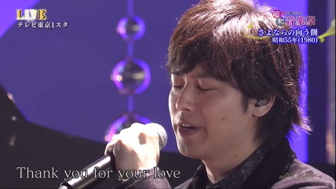 BXMBZZ02　さよならの向こう側②　三浦祐太朗　170707 vL FC HD