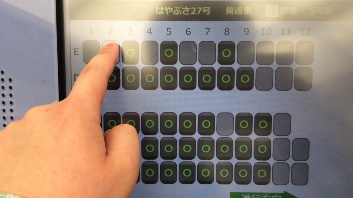 JR東日本の指定席券売機で新幹線の往復乗車券と指定席特急券を購入してみた