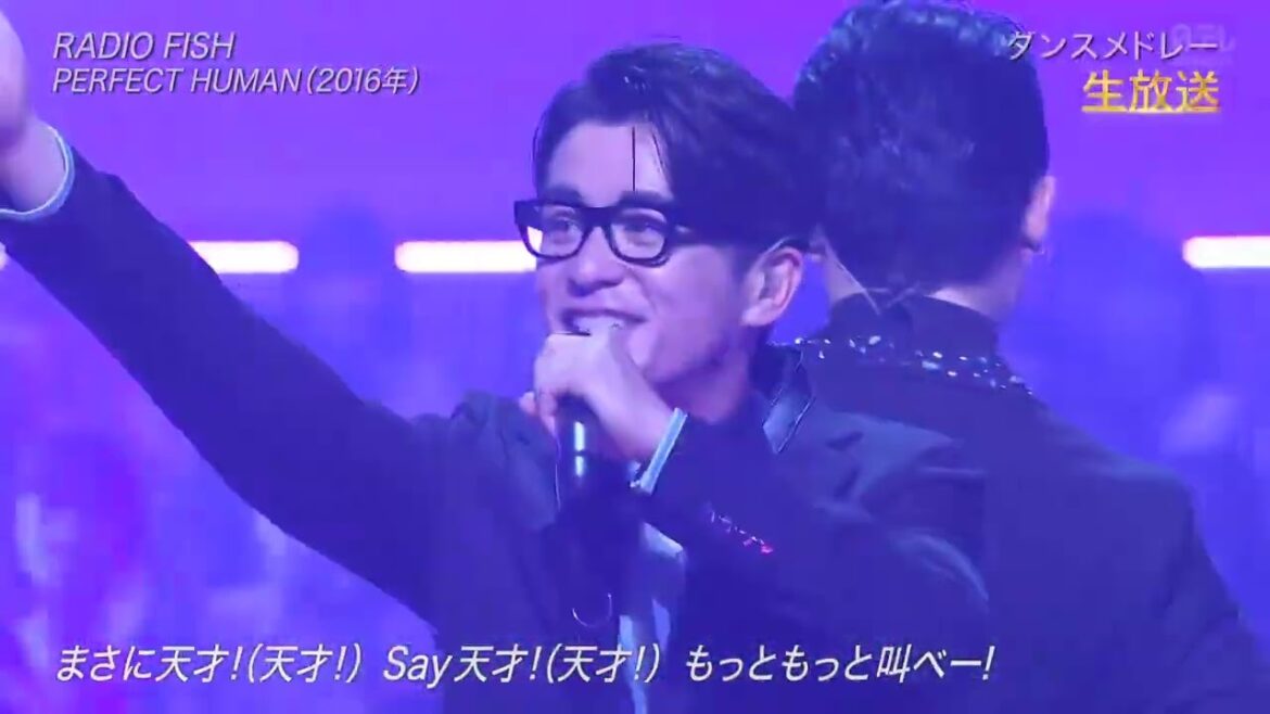 RADIO FISH 「PERFECT HUMAN」  @ 2022 The Music Day