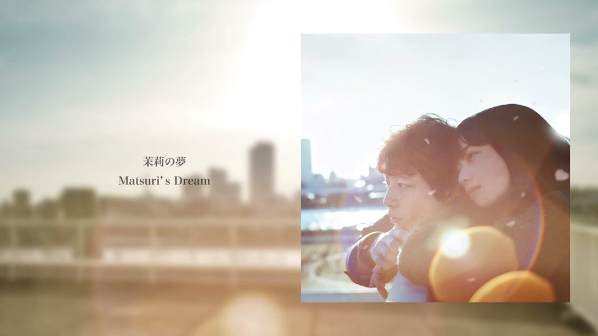 RADWIMPS - 茉莉の夢 [Audio]