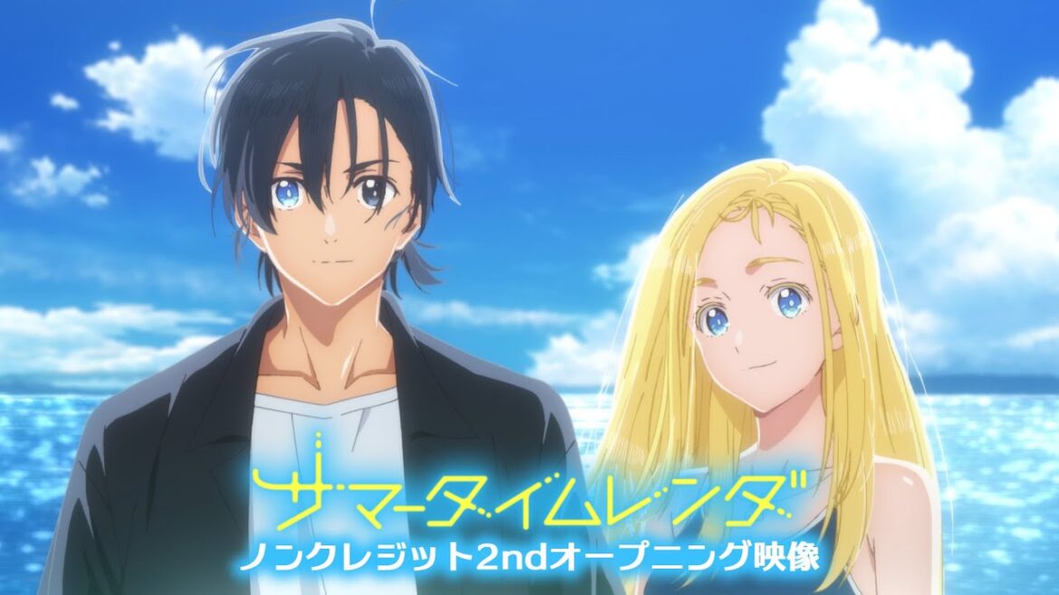 TVアニメ『サマータイムレンダ』ノンクレジット2ndオープニング映像 【♪亜咲花「夏夢ノイジー」】