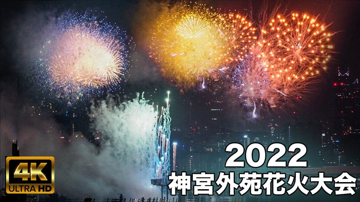 【4K】3年ぶりの神宮外苑花火大会❗️2022 ダイジェスト｜Jingu Gaien Fireworks Festival (Shot on Sony ZV-E10)