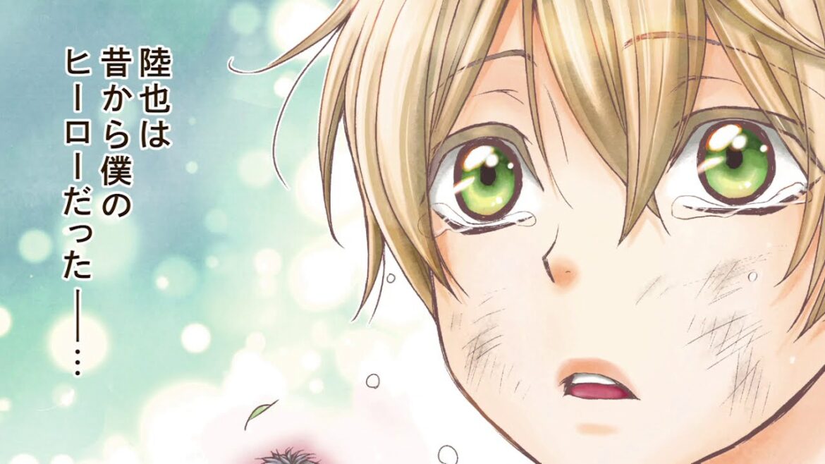 【webCM】恋する絶滅遺伝子Ω／影木栄貴×蔵王大志