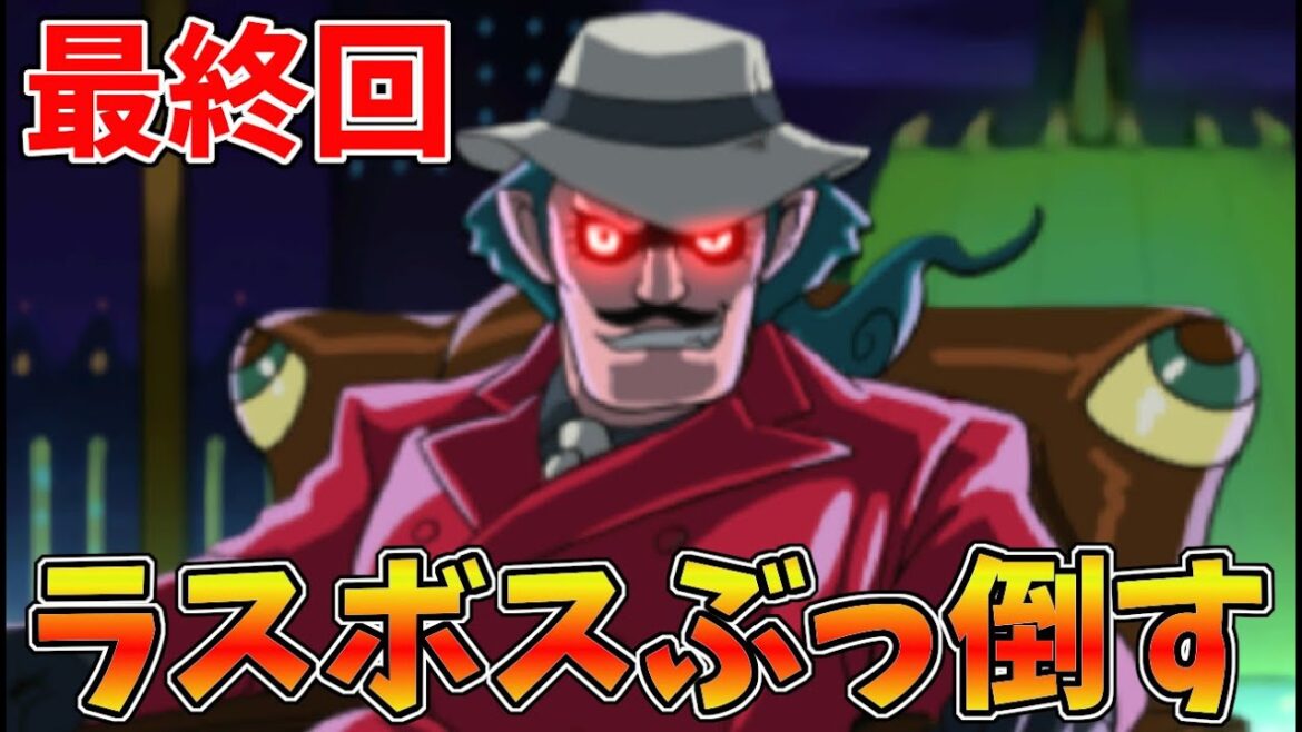 【最終回】感動のラスト!ラスボス倒すまで終われない生配信#8【妖怪ウォッチ3スキヤキ】 【最終回】感動のラスト!ラスボス倒すまで終われない生配信#8【妖怪ウォッチ3スキヤキ】