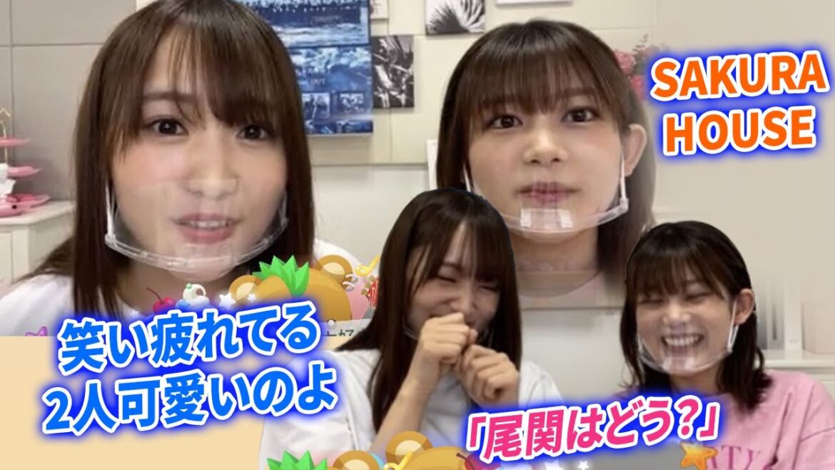 【櫻坂46】ゆっかー、様子がおかしいwwwついにあくびの秘密が明かされる! ゆっかーとおぜがケヤフェスの話をしてるー 【櫻坂46】ゆっかー、様子がおかしいwwwついにあくびの秘密が明かされる! ゆっかーとおぜがケヤフェスの話をしてるー