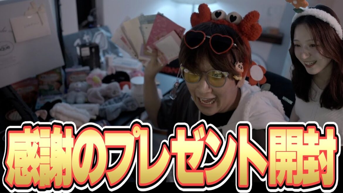 オールスター大運動会でいただいたプレゼントを開けました!! オールスター大運動会でいただいたプレゼントを開けました!!