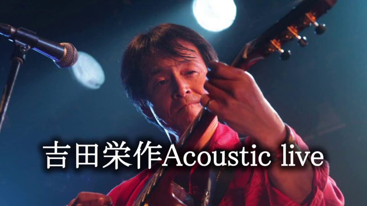 吉田栄作Acoustic live in 下関