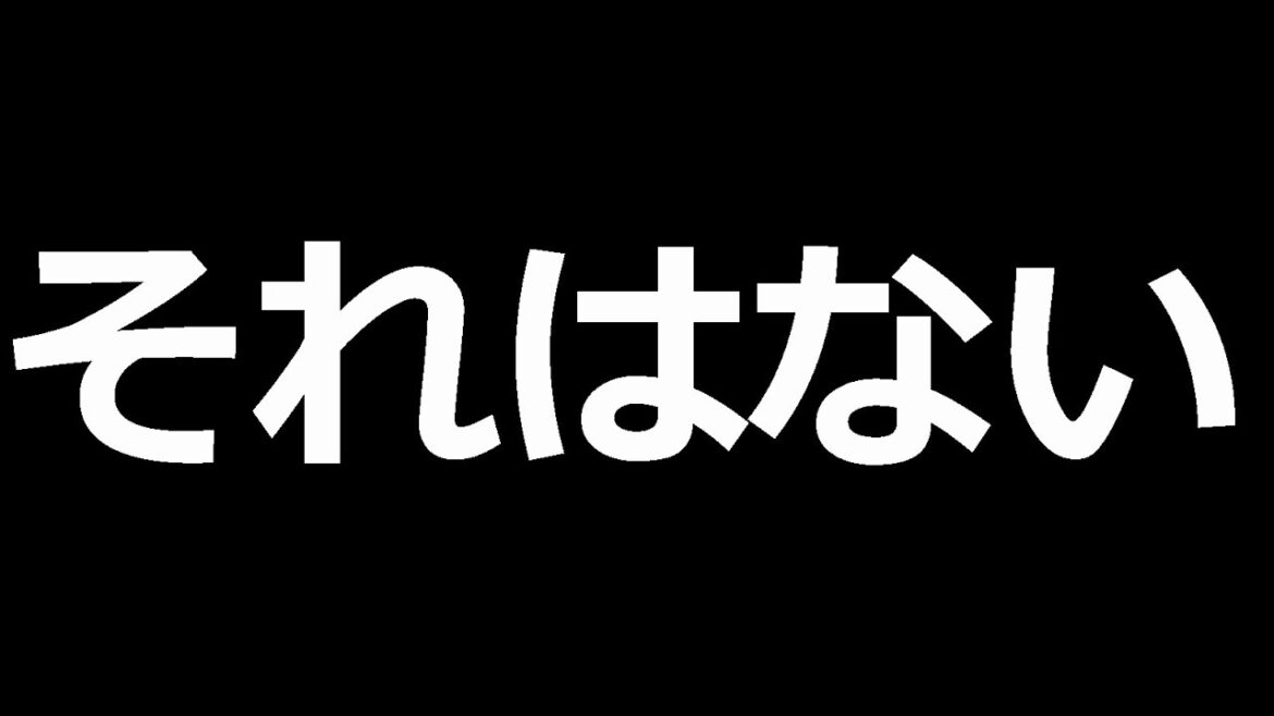 安倍元首相の狙撃説について