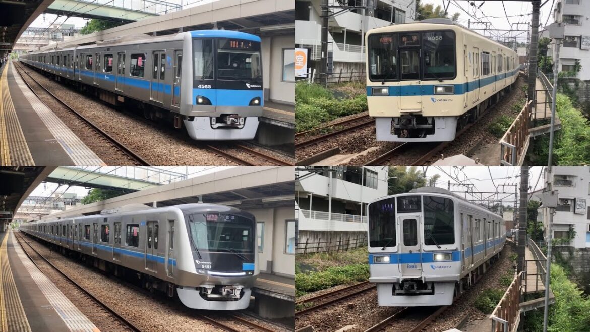 小田急線 読売ランド前駅 発着・通過場面集