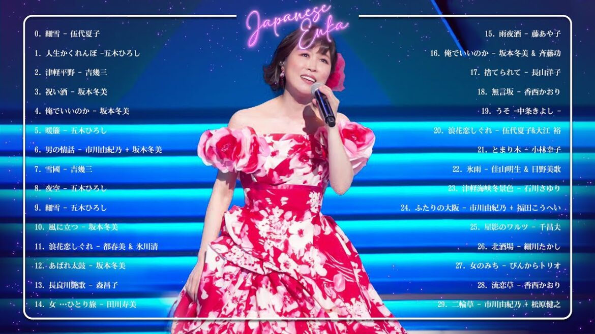 演歌メドレー 2022💗 演歌名曲 💗 演歌ヒット曲 💗2022年 演歌 新曲 💗 日本演歌 の名曲 Vol.12
