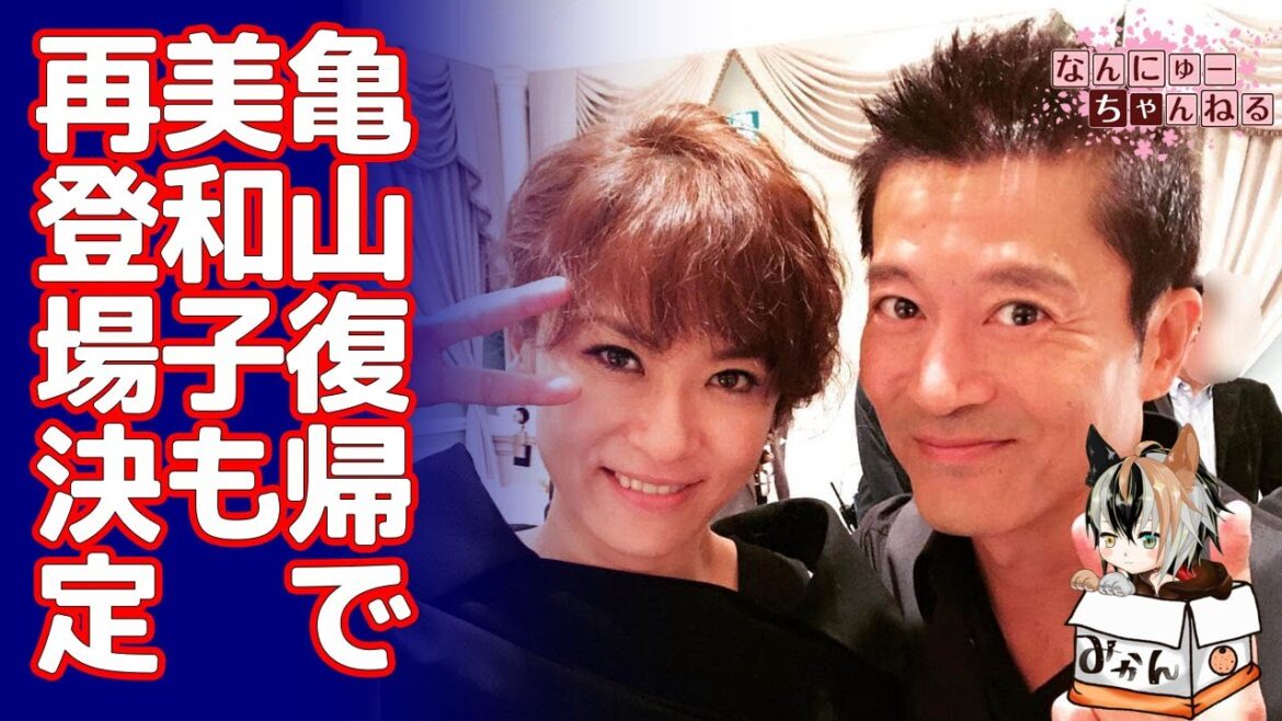 相棒に復帰が決まった寺脇康文の奥さん役である鈴木砂羽も再登場が決定…他にも復帰の大集合プランもあるとか…