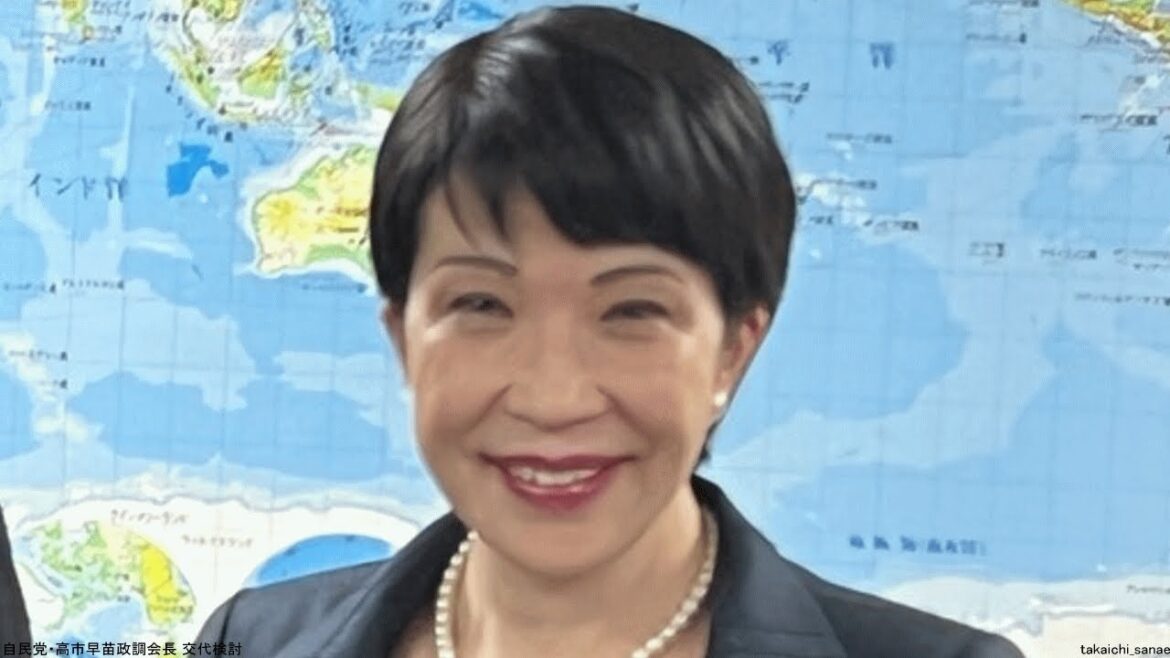 自民党・高市早苗政調会長 交代検討