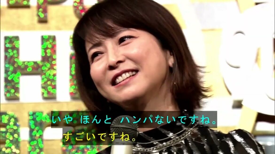 雨・17歳/森高千里(2020)