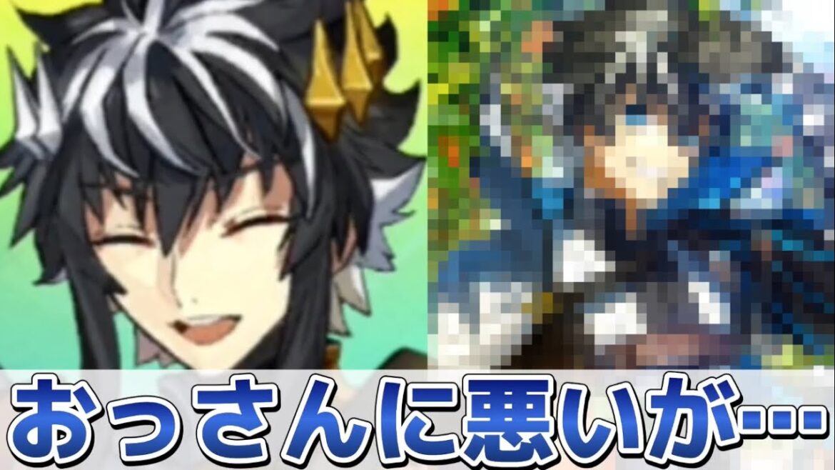 「あんたを救うぜ！」シャルルマーニュ再臨ボイスまとめ【FGO】