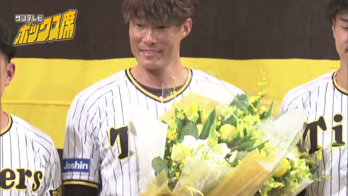 「やりきりました！」超人・糸井さん　引退会見＆スーツ姿で甲子園球場へ挨拶。真弓明信さん岡義朗からも労いの言葉（2022年9月13日）#サンテレビボックス席
