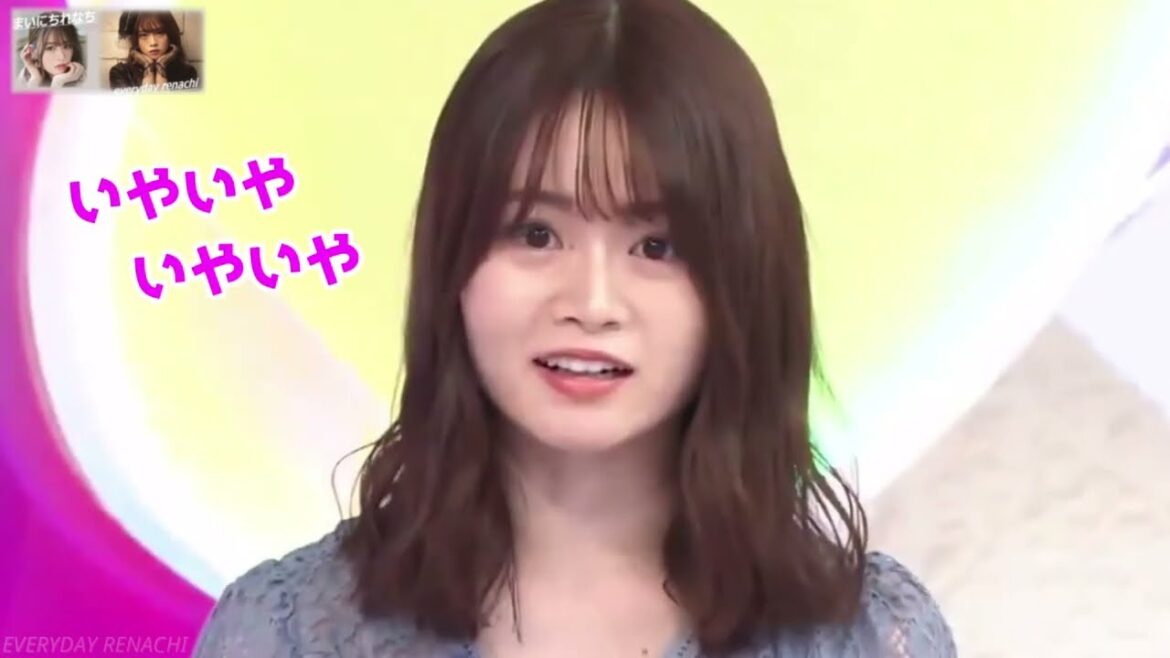 「生放送で将来政治家を示唆されるも真っ当過ぎる返しで皆を納得させてしまう れなちさん」 - 山崎怜奈 -【まいにちれなち vol-648】