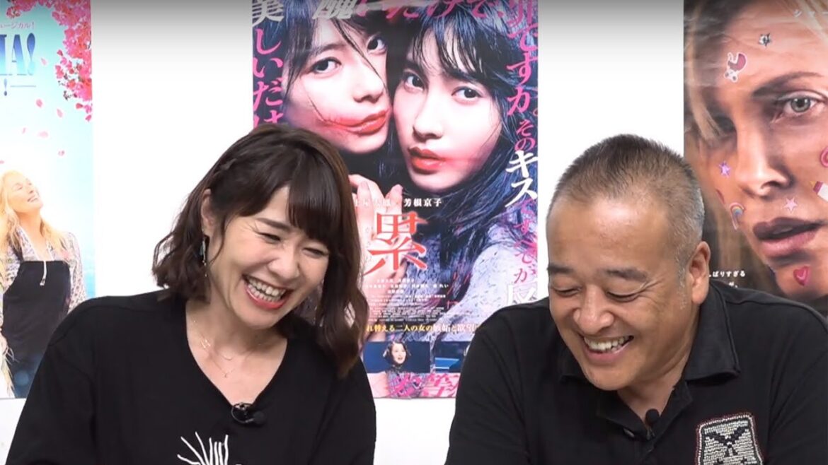 「芳根京子が号泣」佐藤監督が「累-かさね-」試写エピソード明かす　伊藤さとりの【映画が好きすぎて Vol.14】